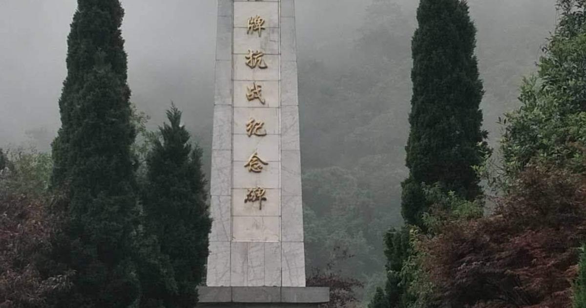 胡璉故居紀念館暨研究中心 舉行紀念活動以慰陣亡將士 - 華夏新聞傳媒